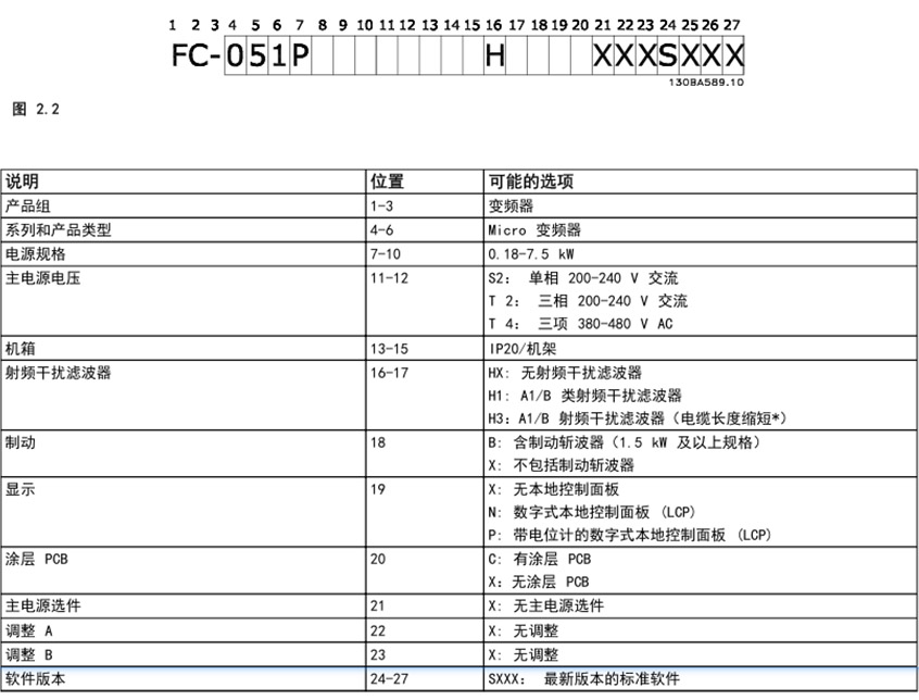 图片20 副本.JPG