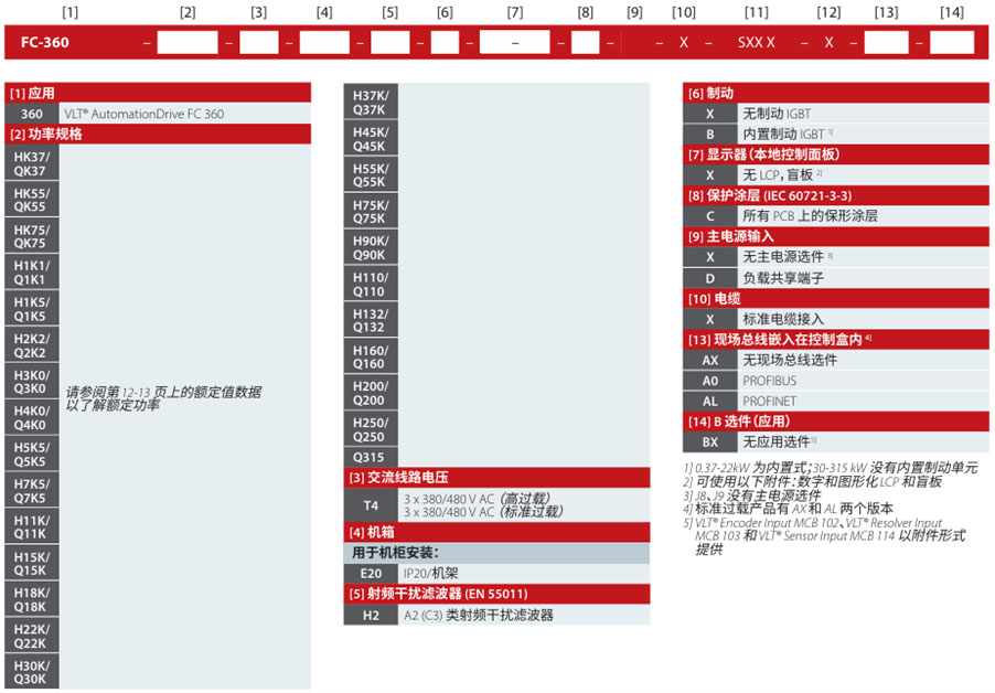 图片18 副本.JPG